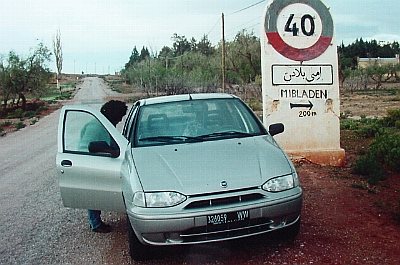 Mibladen_entrance.jpg (36990 byte)